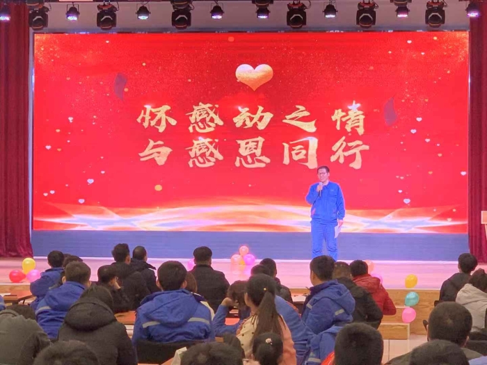活动现场5