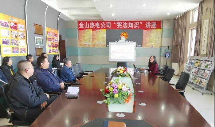 讲座现场