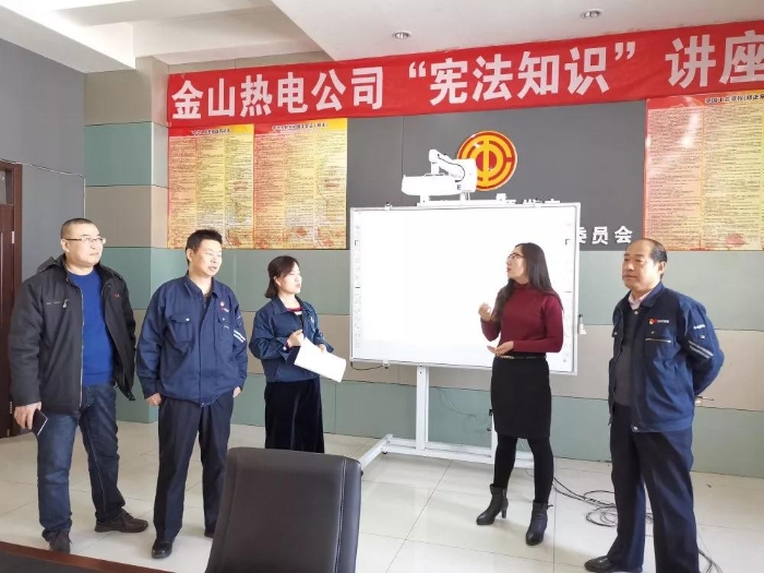 讲座现场1