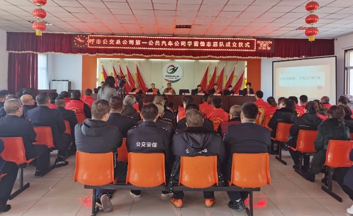 微信图片_20191206165805