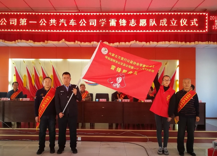 微信图片_20191206165812