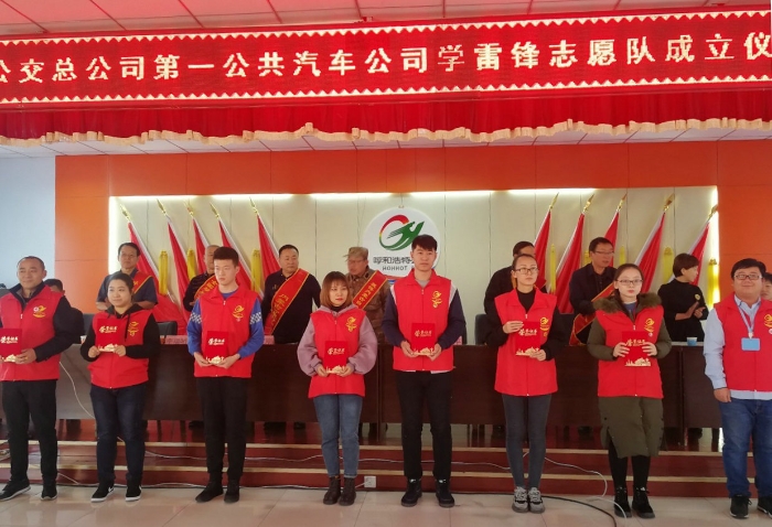 微信图片_20191206165817