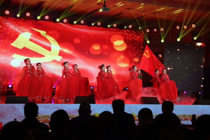 演出现场