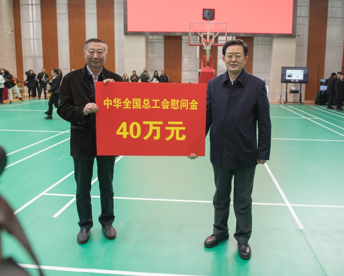 微信图片_20191218132102