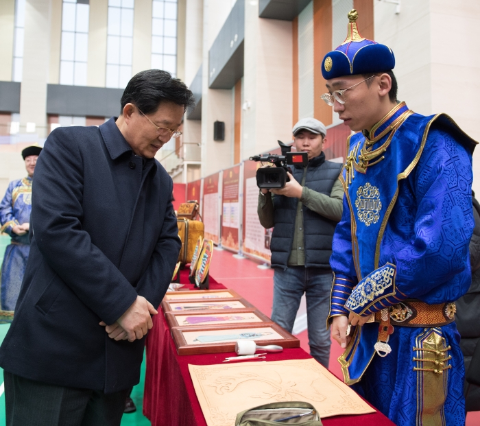 微信图片_20191218131347