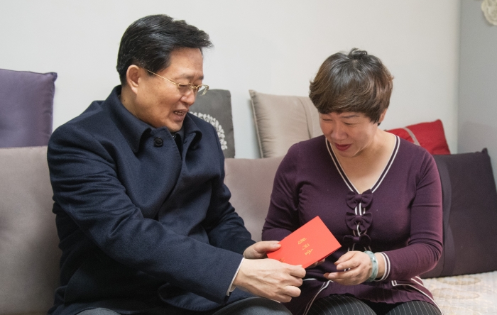 微信图片_20191218134328