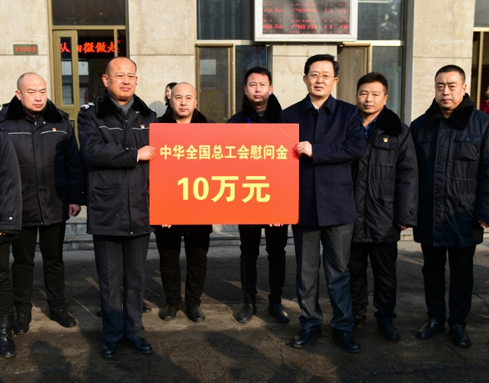 微信图片_20191218133222