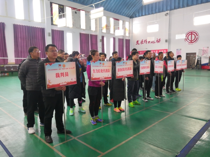 微信图片_20191224111233