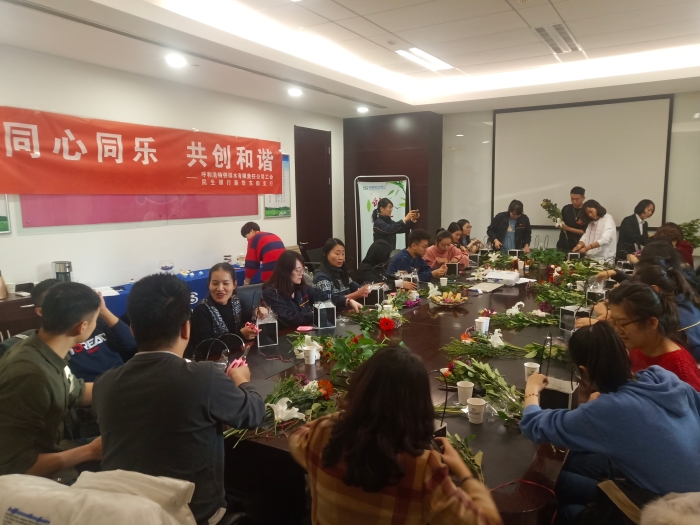 微信图片_20191230092330 微信图片_20191230092330