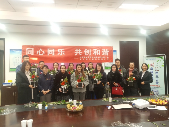 微信图片_20191230092404 微信图片_20191230092404