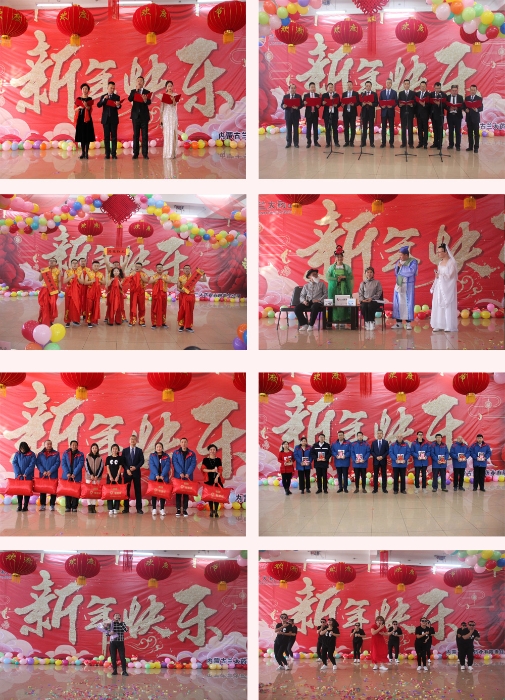 微信图片_20200102155831