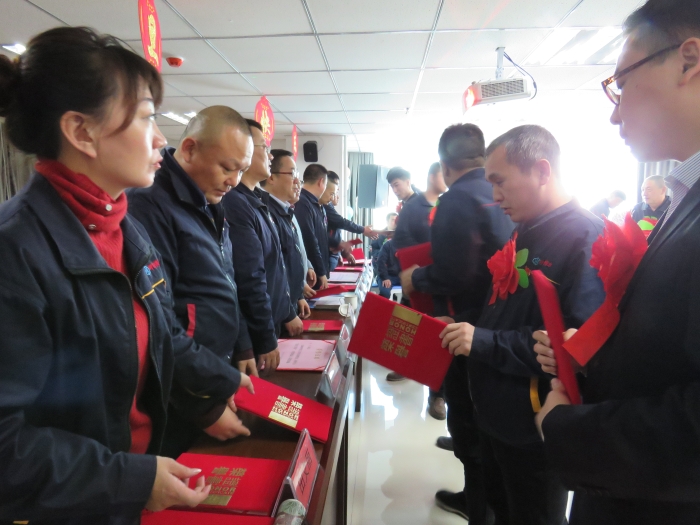 微信图片_20200102160033