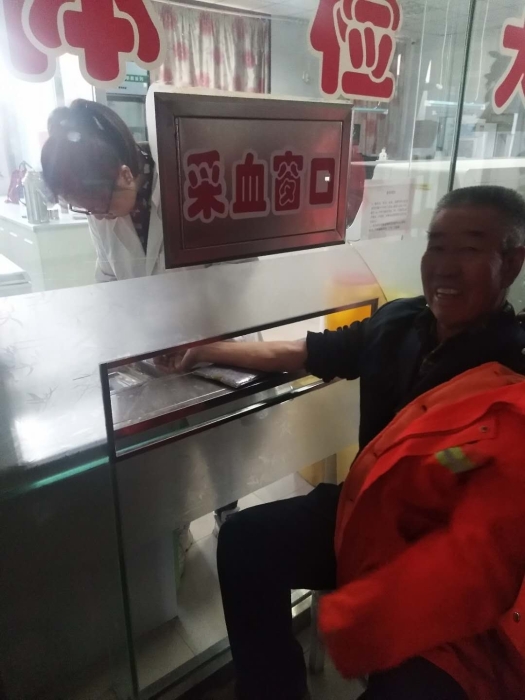 微信图片_20200102170335 微信图片_20200102170335