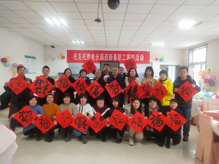 活动现场1