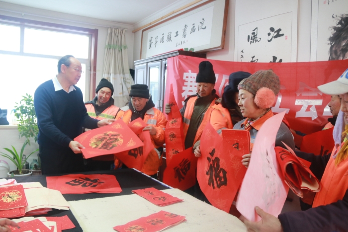 送春联3