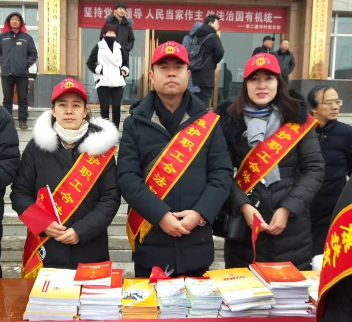 玉泉区总工会职工维权活动.webp