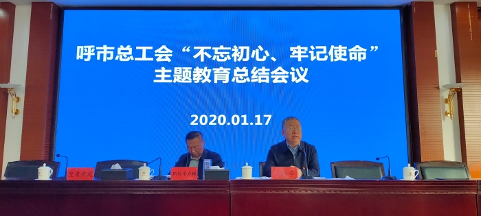 微信图片_20200117152618