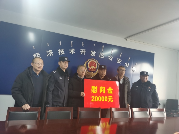 微信图片_20200119104535