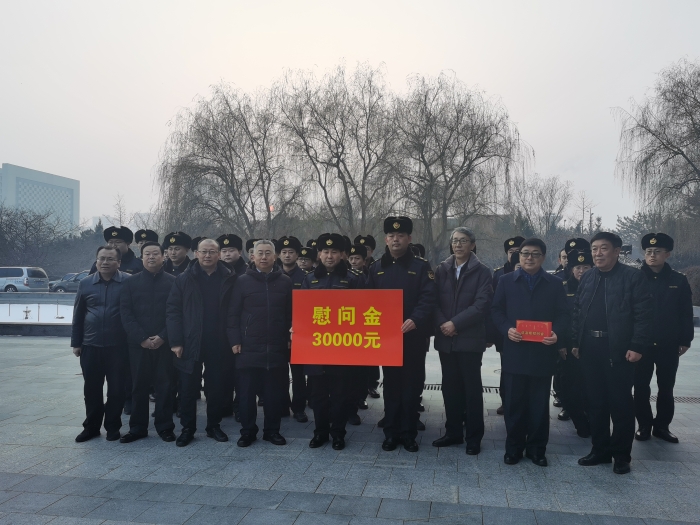 微信图片_20200119104540