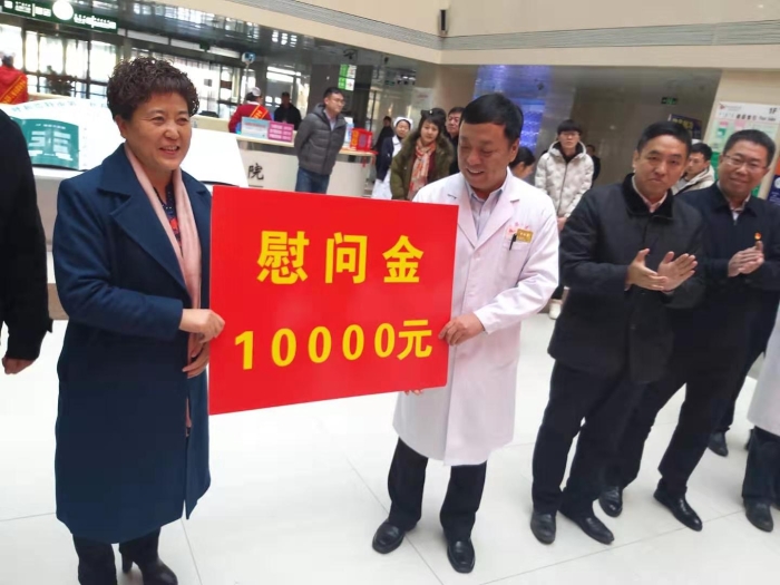 慰问第一医院图片3