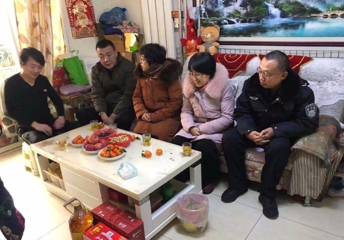 微信图片_20200120151447