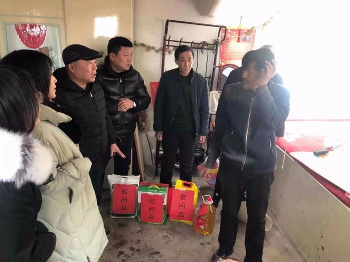 微信图片_20200120151500