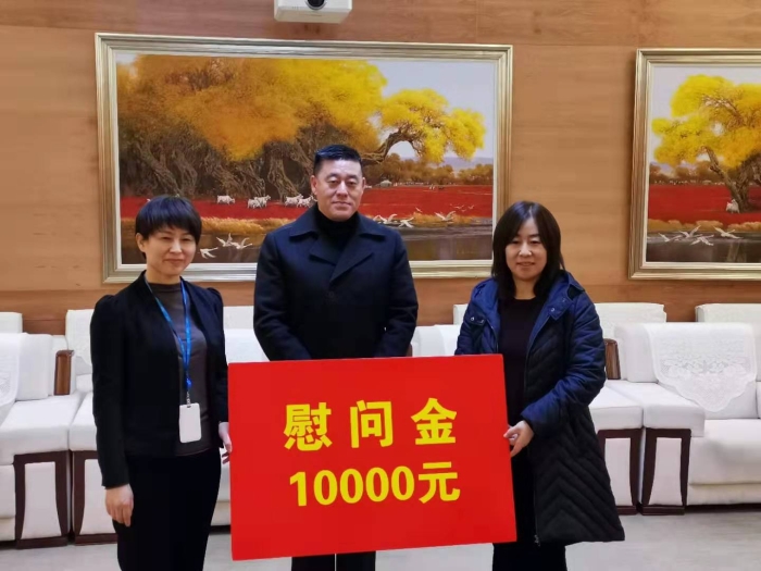 在伊利集团慰问 (2)