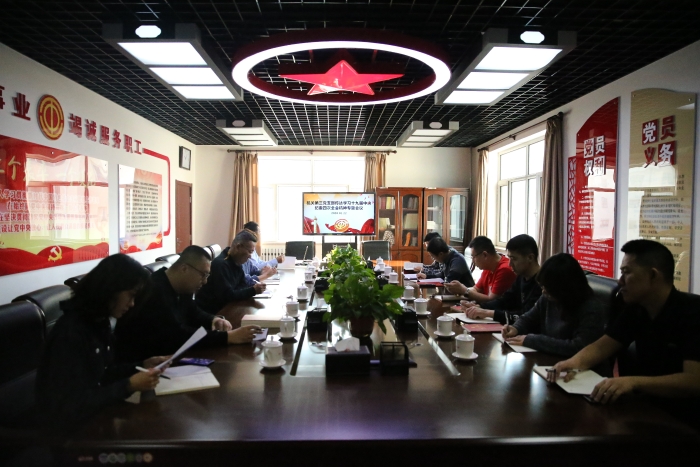 微信图片_20200122160615