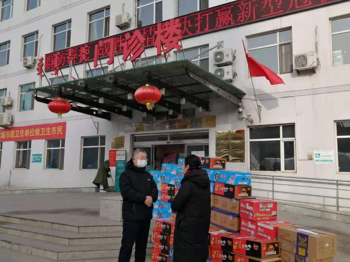 微信图片_20200131164745