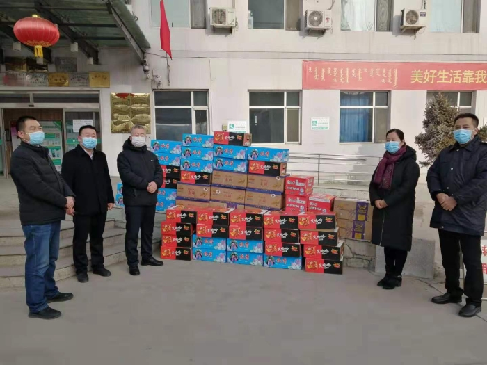 微信图片_20200131164736