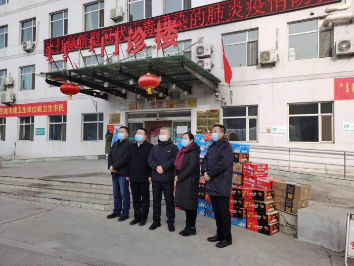 微信图片_20200131164727