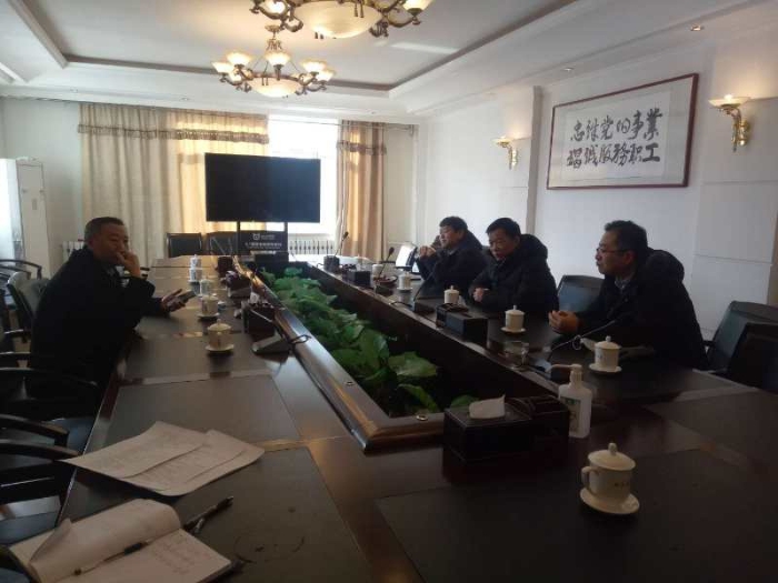 微信图片_20200219173711