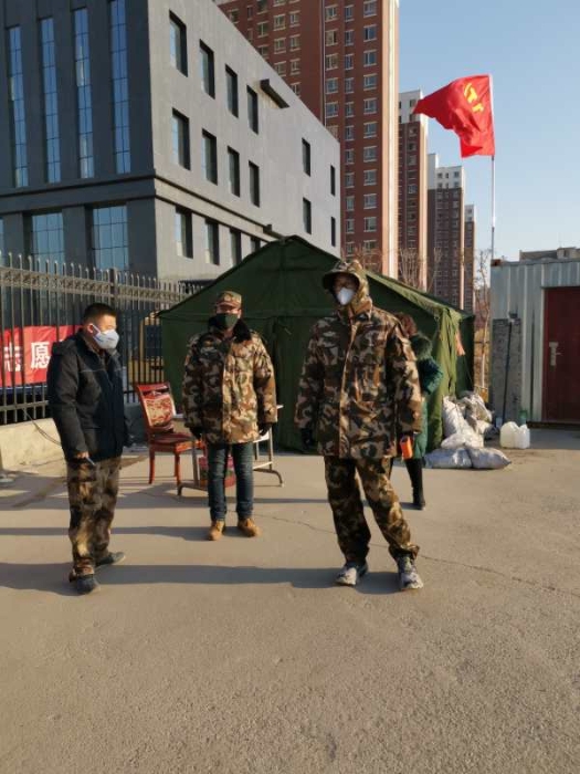 微信图片_20200220153822