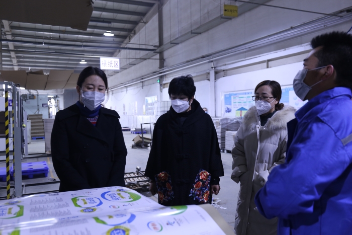 呼和浩特市吉宏印刷包装有限公司