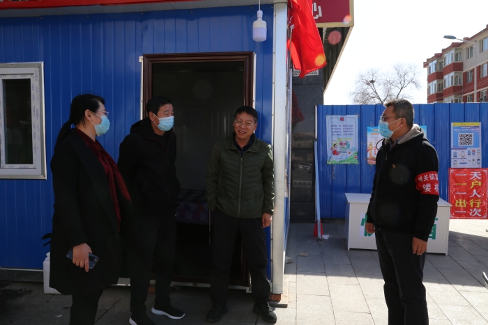 微信图片_20200312110955