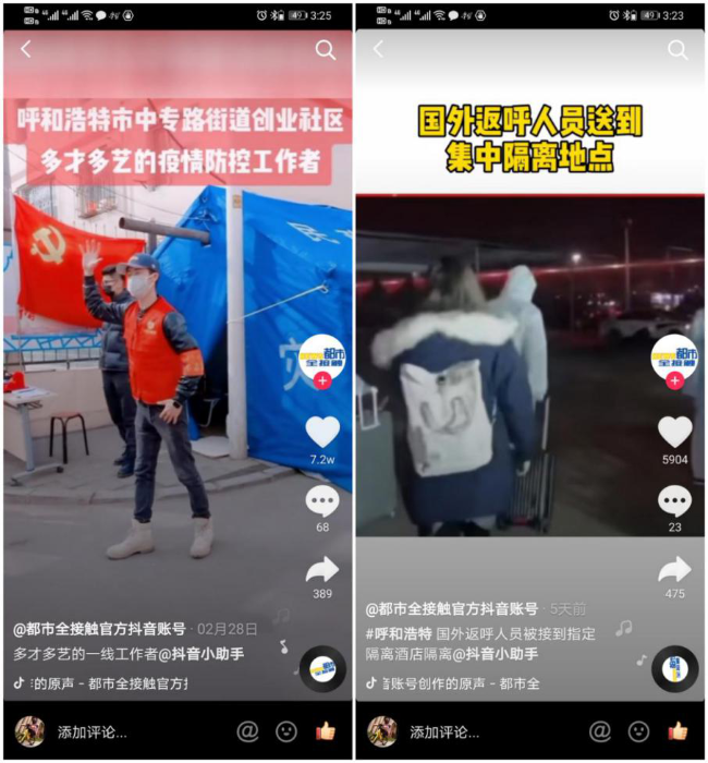 图片10