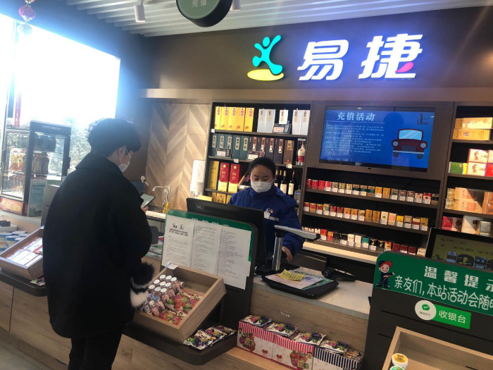 图片2