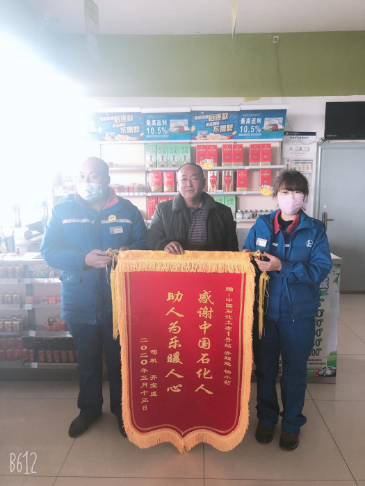 图片1