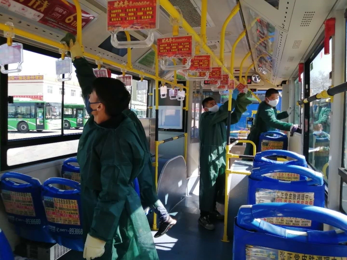 微信图片_20200318111959