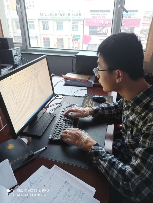 微信图片_20200323150705