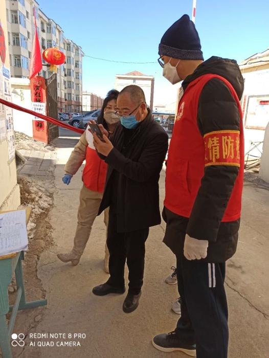 微信图片_20200323150713