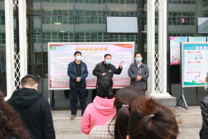 微信图片_20200327104840