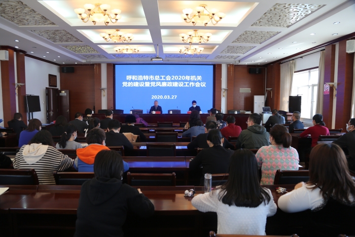 微信图片_20200327162526
