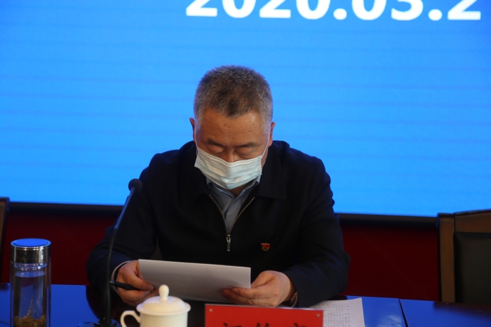 微信图片_20200327162558