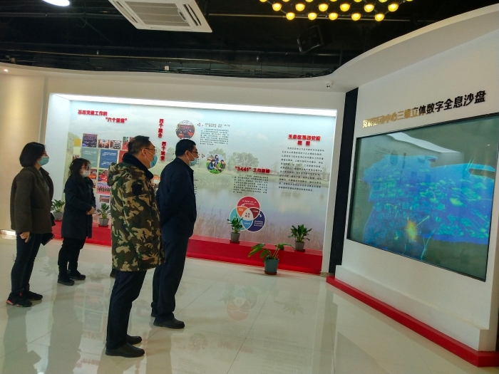 微信图片_20200330110308