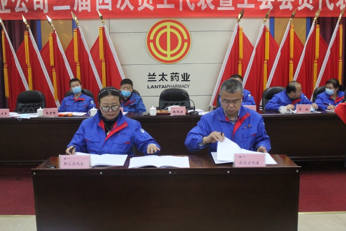 微信图片_202004131019162