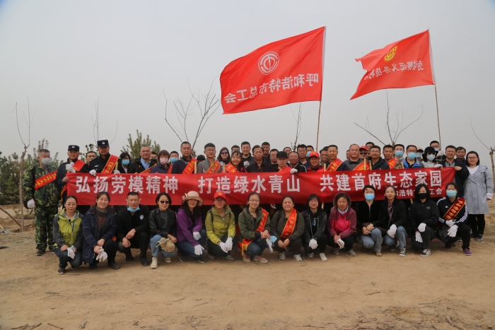 微信图片_20200415151926