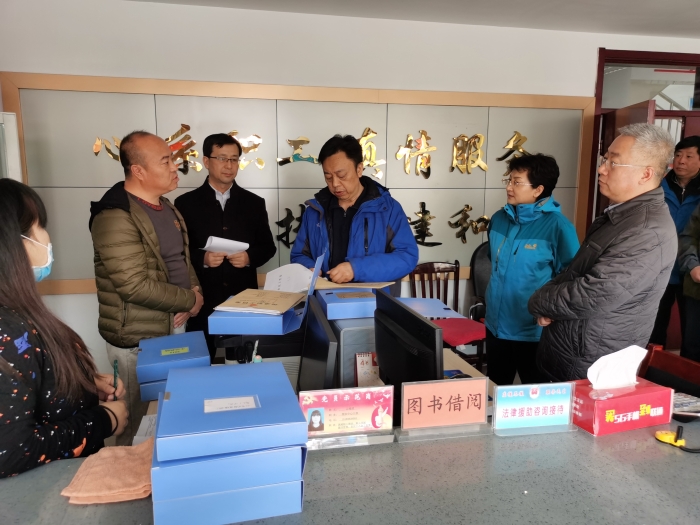 微信图片_20200420103422