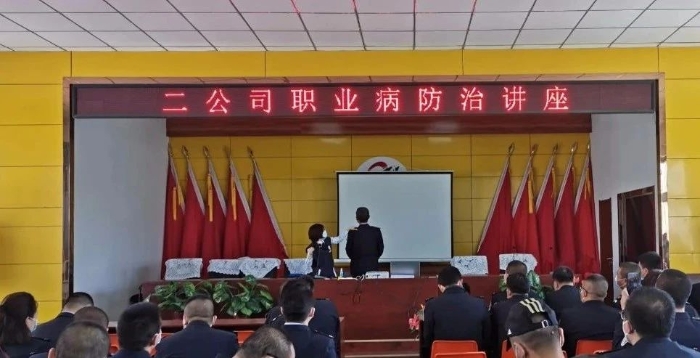 微信图片_20200423165517