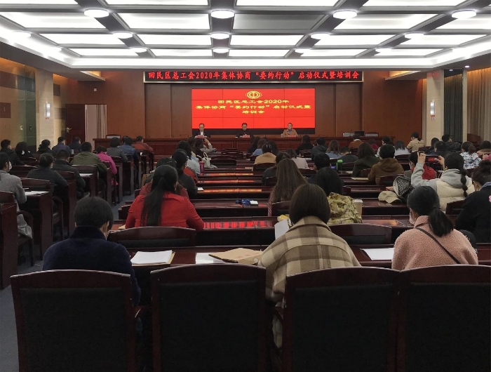 微信图片_20200424085553